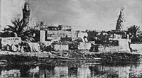 Prophet Thul Kafal